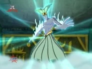 185px-Tao 2.jpg (9 KB)