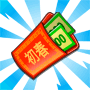 Red Envelope-viral