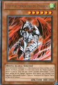 AlectorSovereignofBirds-TU06-SP-R-UE