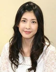 Takeuchi Yuko