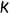 Lettera K