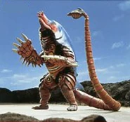 Mogrudon 2