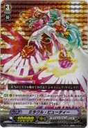 Vgbt05006