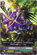 Vgbt05024