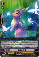 Vgbt05068