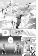 IshtarFE4NFManga