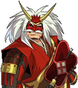 Shingen