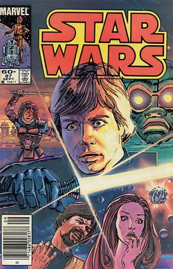 Mswc87cover.jpg