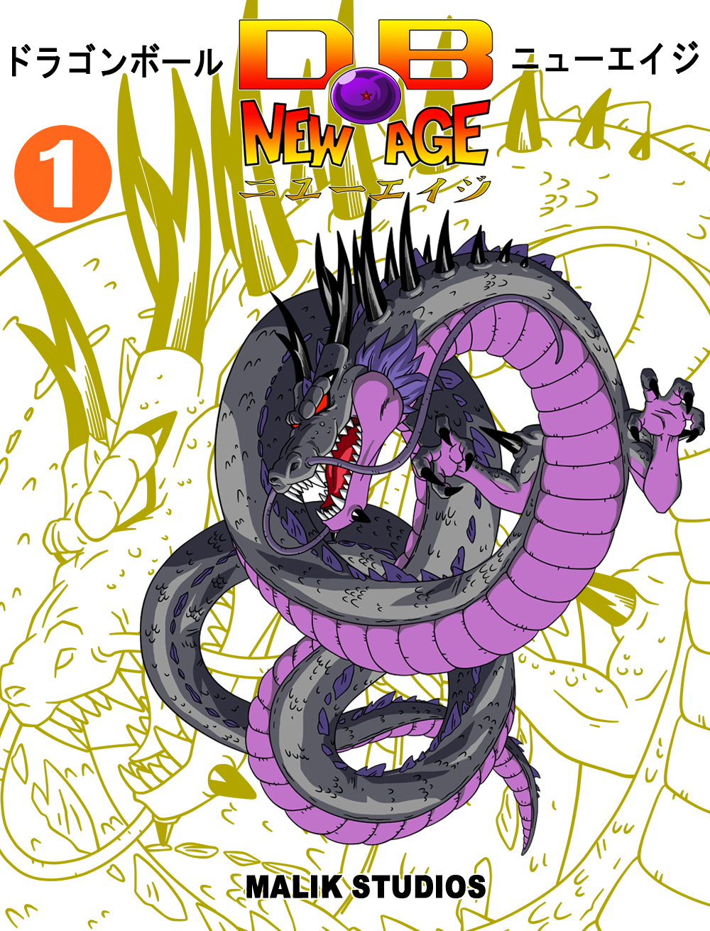 Dragon Ball Fan Manga added a new - Dragon Ball Fan Manga
