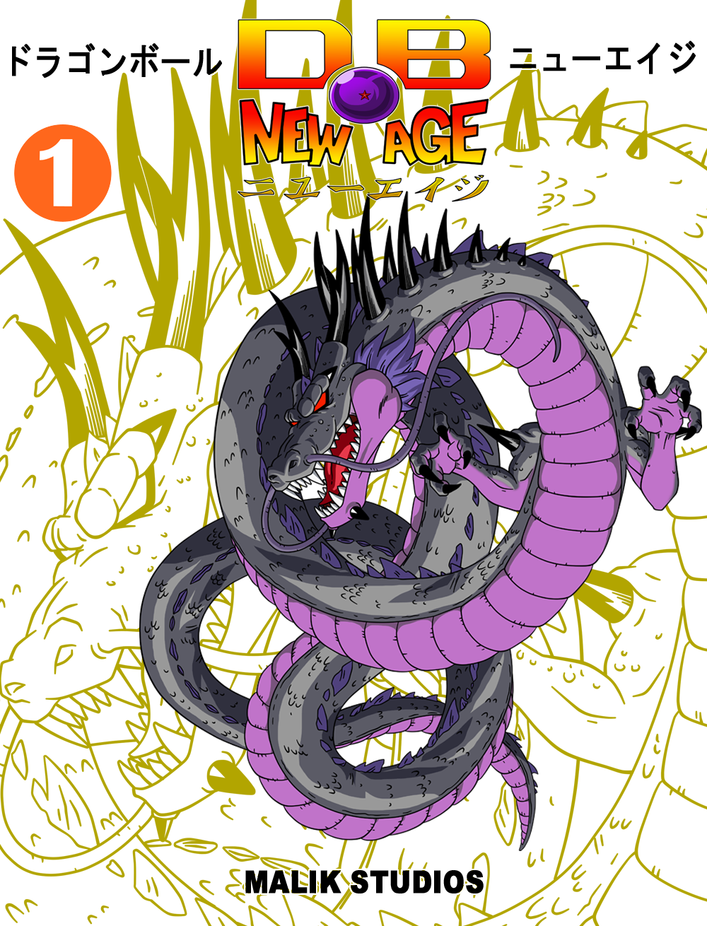 New Doujinshi DRAGONBALL DRAGON BALL SAI Vol.2 DB SAI