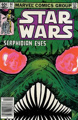 Mswc64cover.jpg