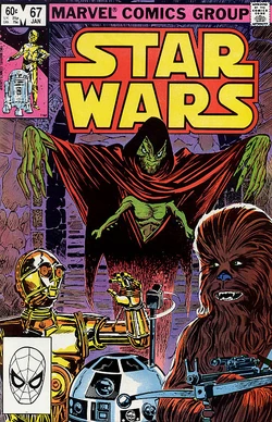 Mswc67cover.jpg