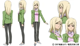 Miyo-takano.gif