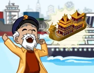 Announce expansion chineseboat