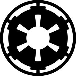 Imperial Emblem.svg