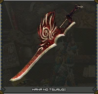 Hananotsurugi