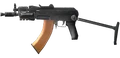 AK-74u menu icon CoD4