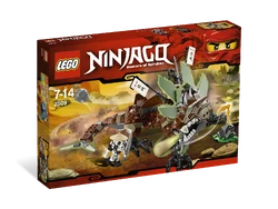 2509box