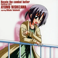 Hayate cha8