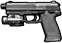 USP.45 HUD MW3.png