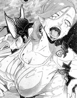 Seto