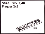 5076-2