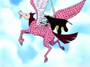 UmaUmanoMi