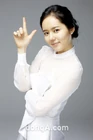 Han Ga In12