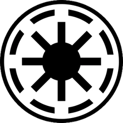 Emblema República Galáctica