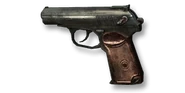 Makarov menu icon BO