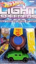 HWLightSpeeders