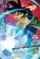 Bardock Heroes