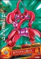 Heroes Card