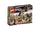 7569 alt1
