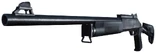 Shotgun