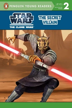 The Secret Villain.jpg