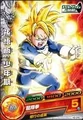 Gohan Heroes