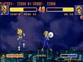 18EnergyWave1(DBZ2SB)