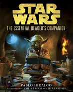 SW-ERC
