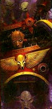 Erebus