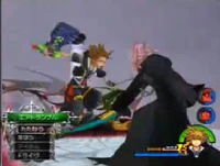 Air Trample