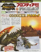 Moref3scan1