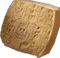 HO Tut Tablet-icon