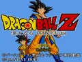 ISGDTitleScreen