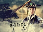 The Moon That Embraces the Sun6
