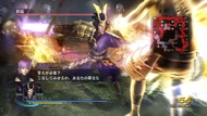 WO3-dlc02-01