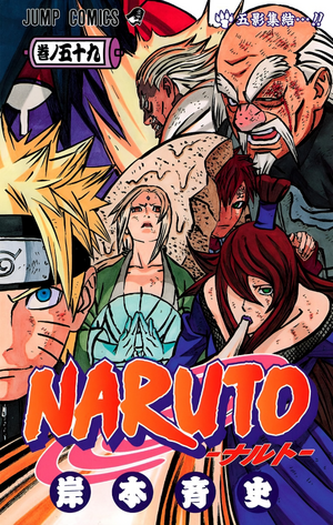 desativado~~  NarutoLendasOficial