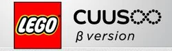 LEGOCuusooLogo