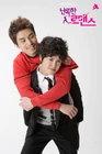 Wild-Romance-13