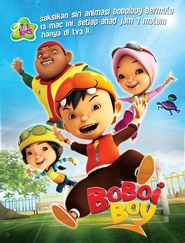 Boboiboy promo